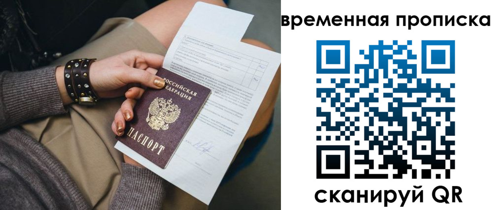 форма 3 в Каменск-Уральске